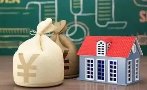 漳浦五险一金指的哪些（请问五险一金是哪五险一金?）